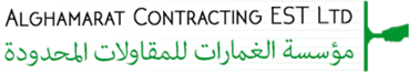 alghmarat-logo